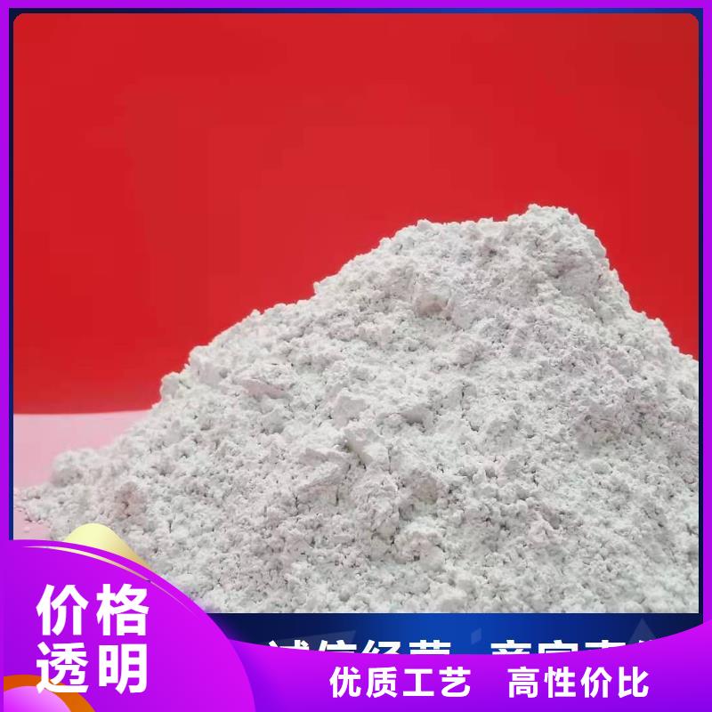 价格低的沼气脱硫剂生产厂家