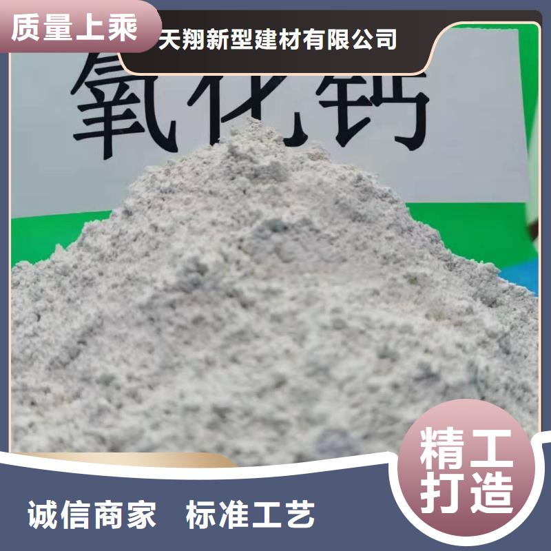 氧化锌脱硫剂批发价格