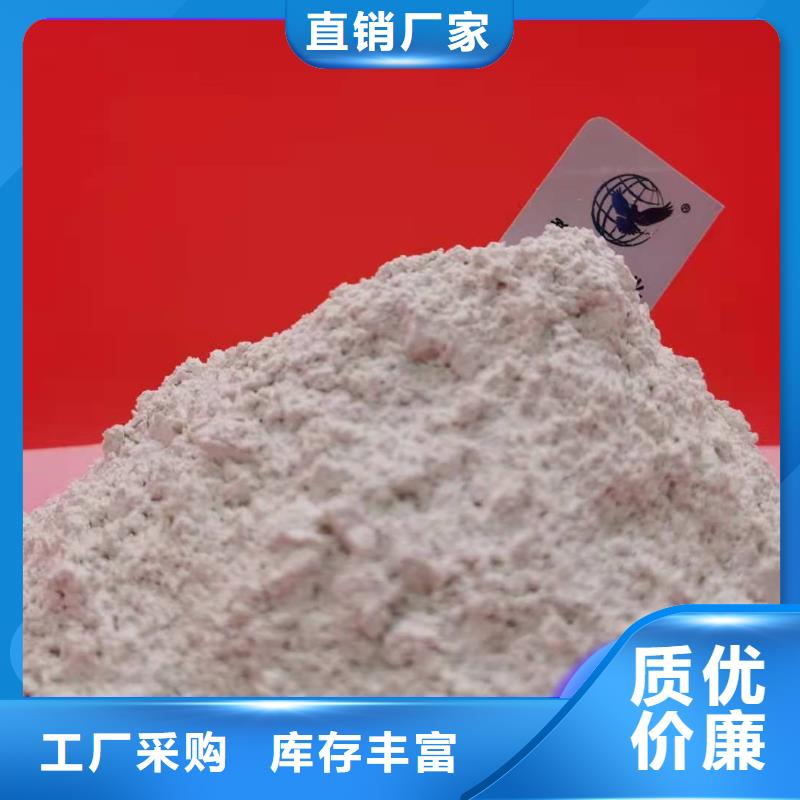 氧化锌脱硫剂品牌供货商