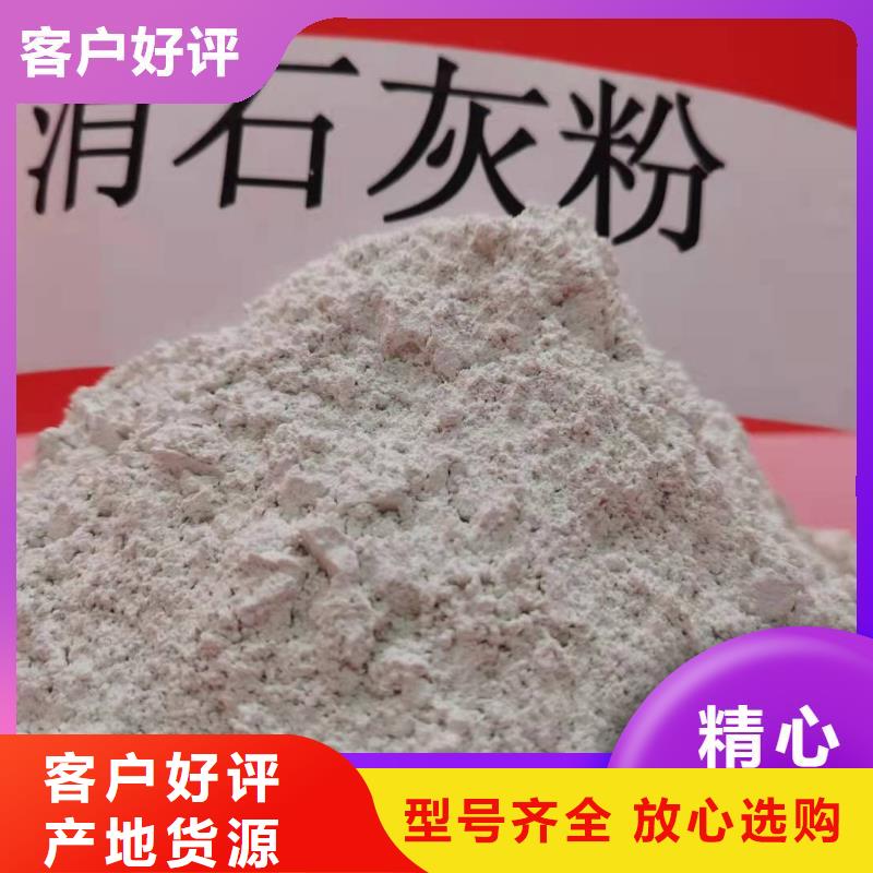 沼气脱硫剂全国配送