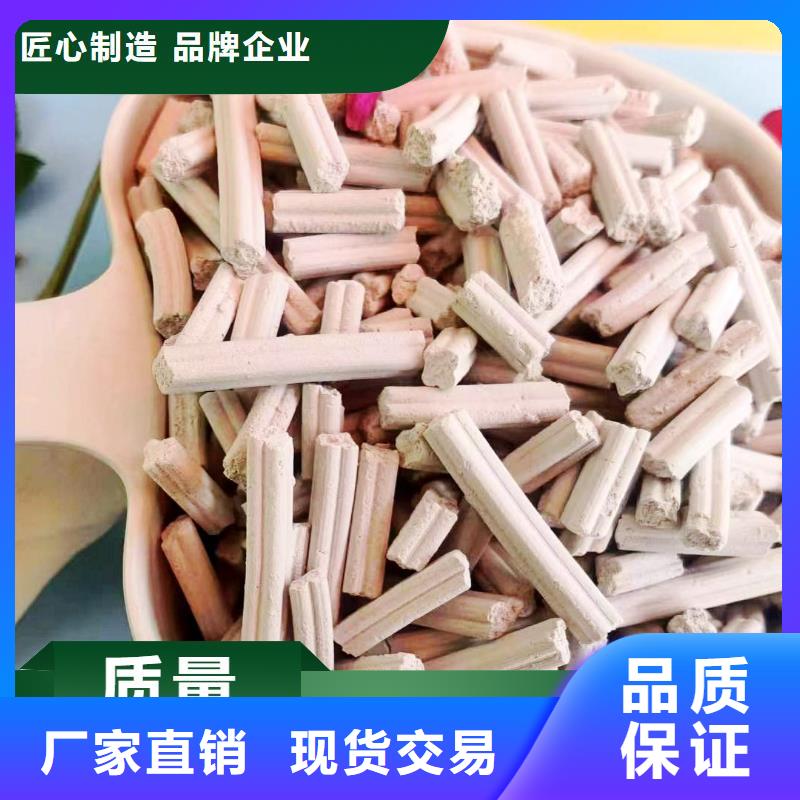 氧化钙销售公司-价格合理
