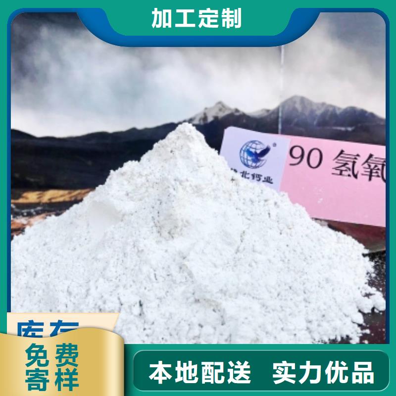 SDG吸附剂现货批发