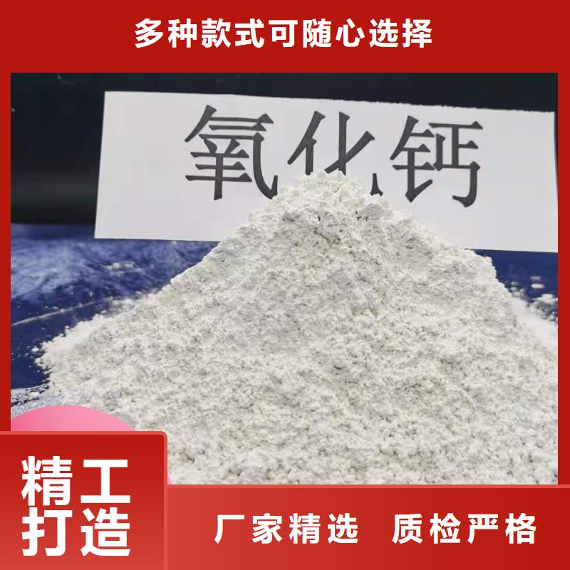 有现货的氧化铁脱硫剂基地