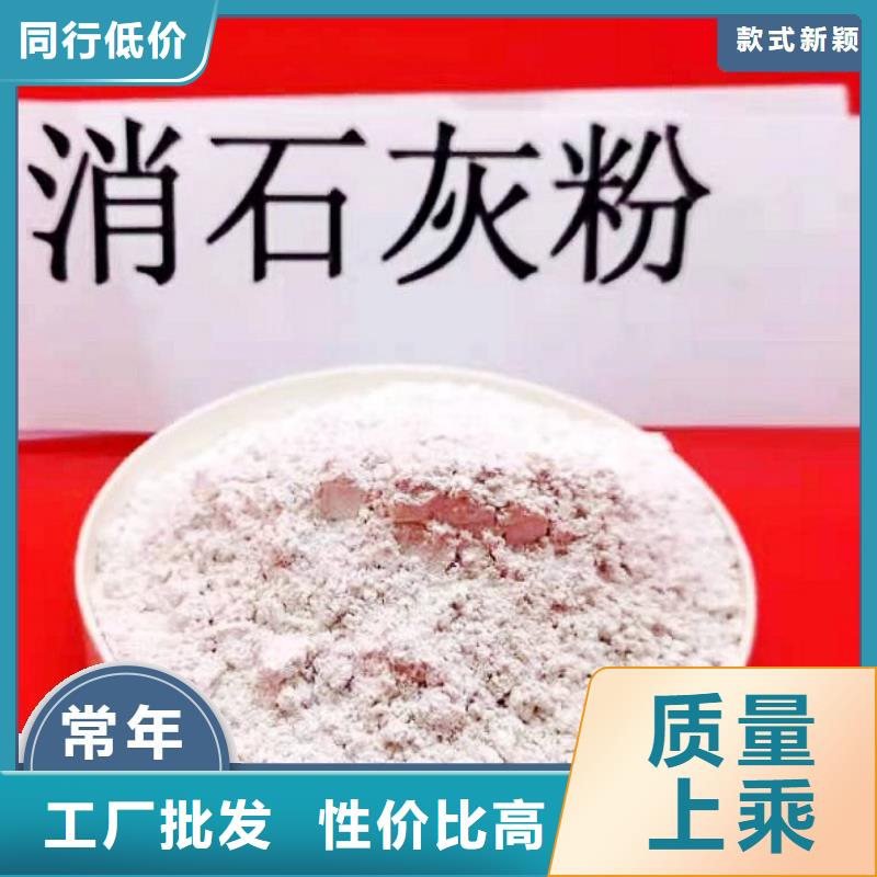 质量可靠的氧化锌脱硫剂批发商