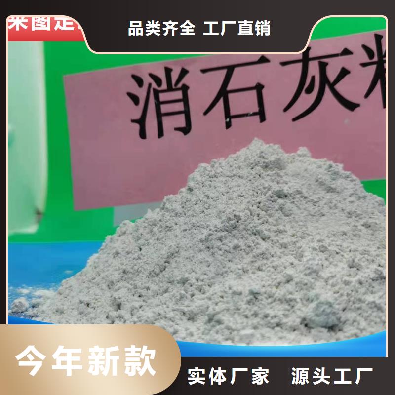 靠谱的SDG吸附剂批发商