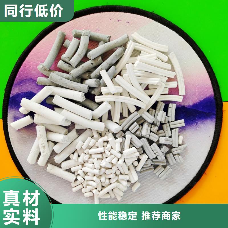 高活性钙基脱硫剂正规工厂有保障
