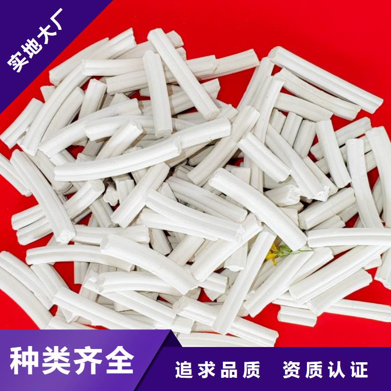 优质钙剂脱硫剂