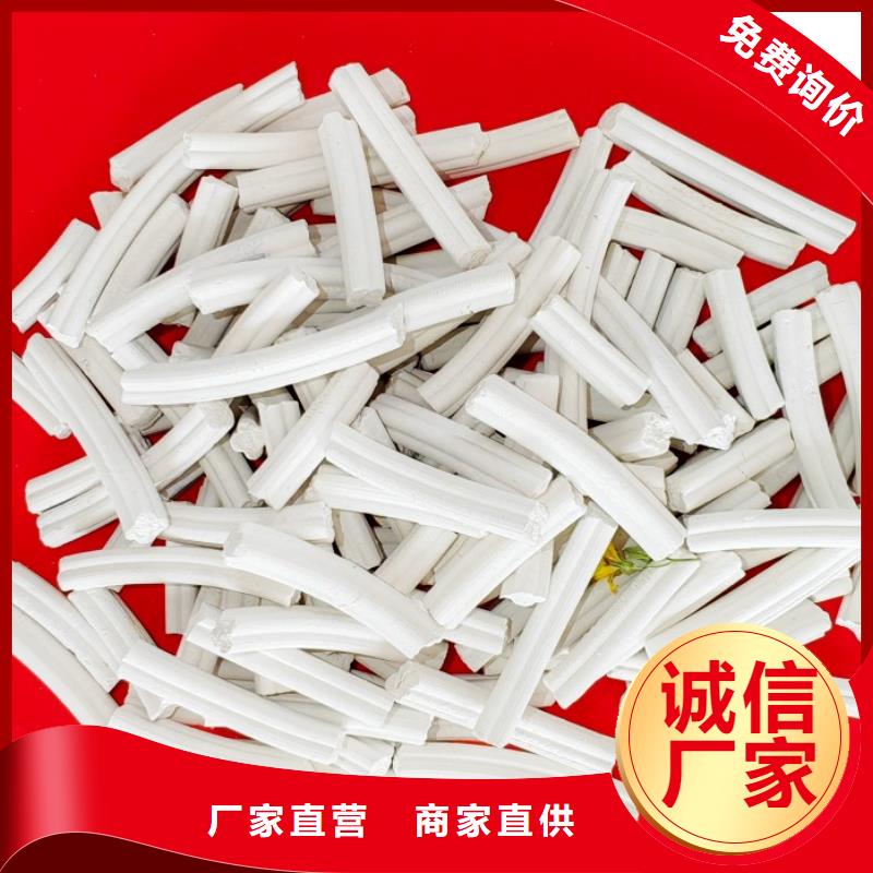 工业级氢氧化钙快速生产