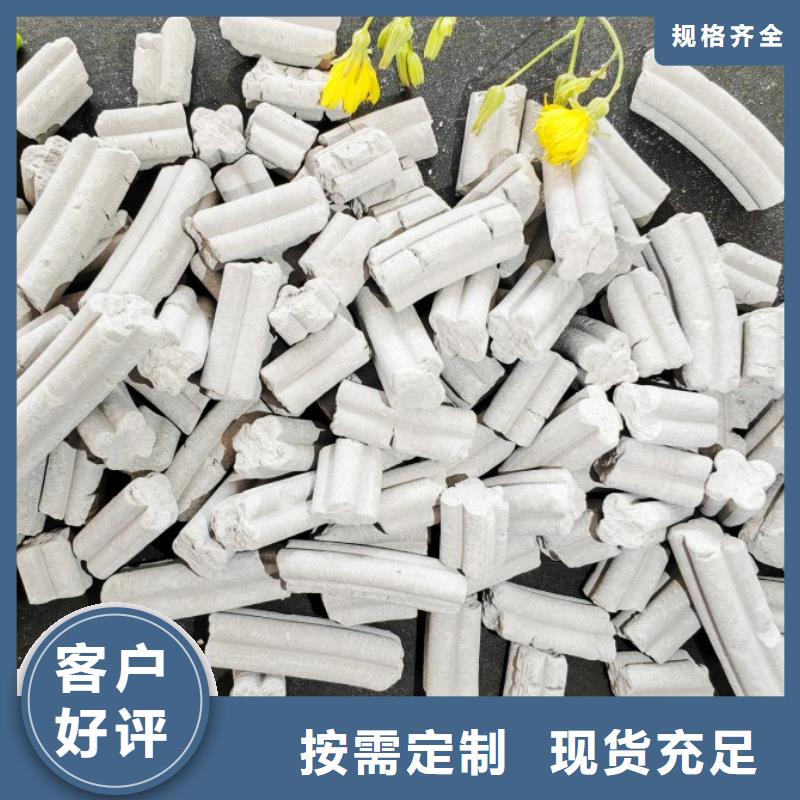 工业级氢氧化钙氧化钙厂家全品类现货
