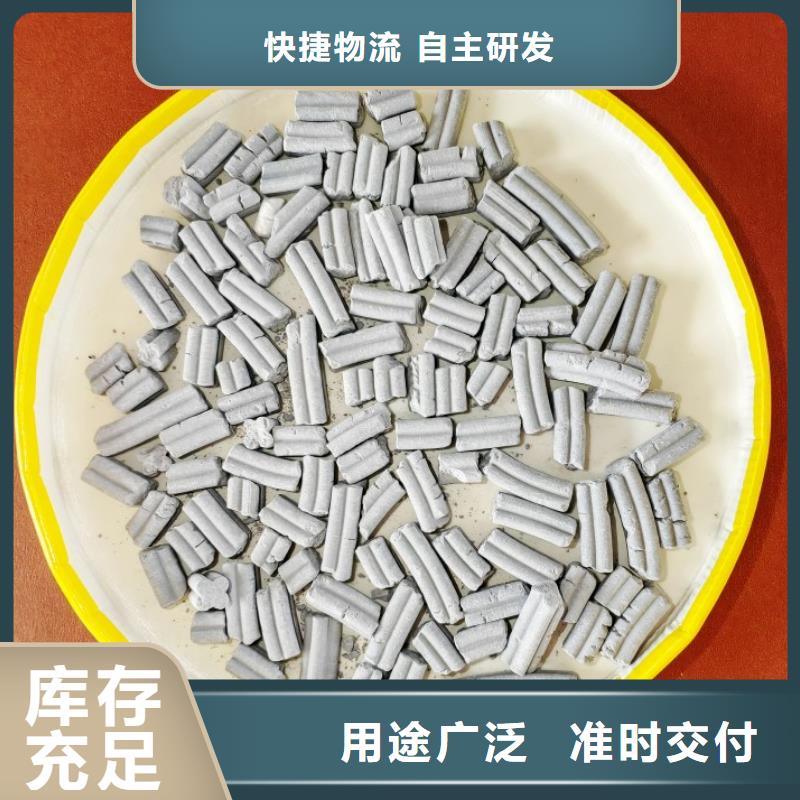 工业级氢氧化钙白灰块0中间商差价