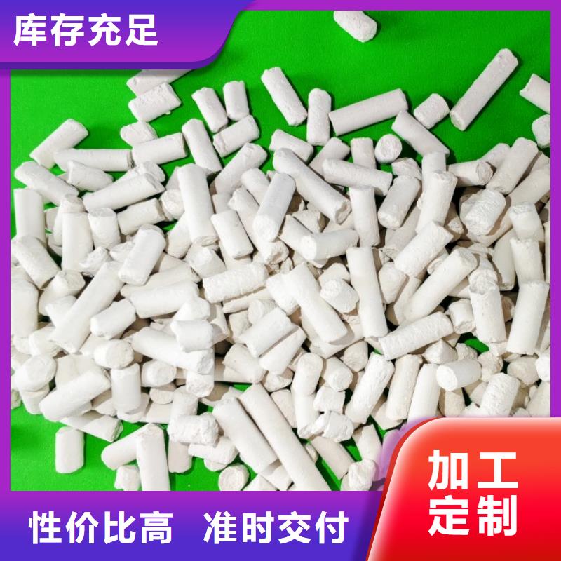 SDG吸附剂就近仓库发车