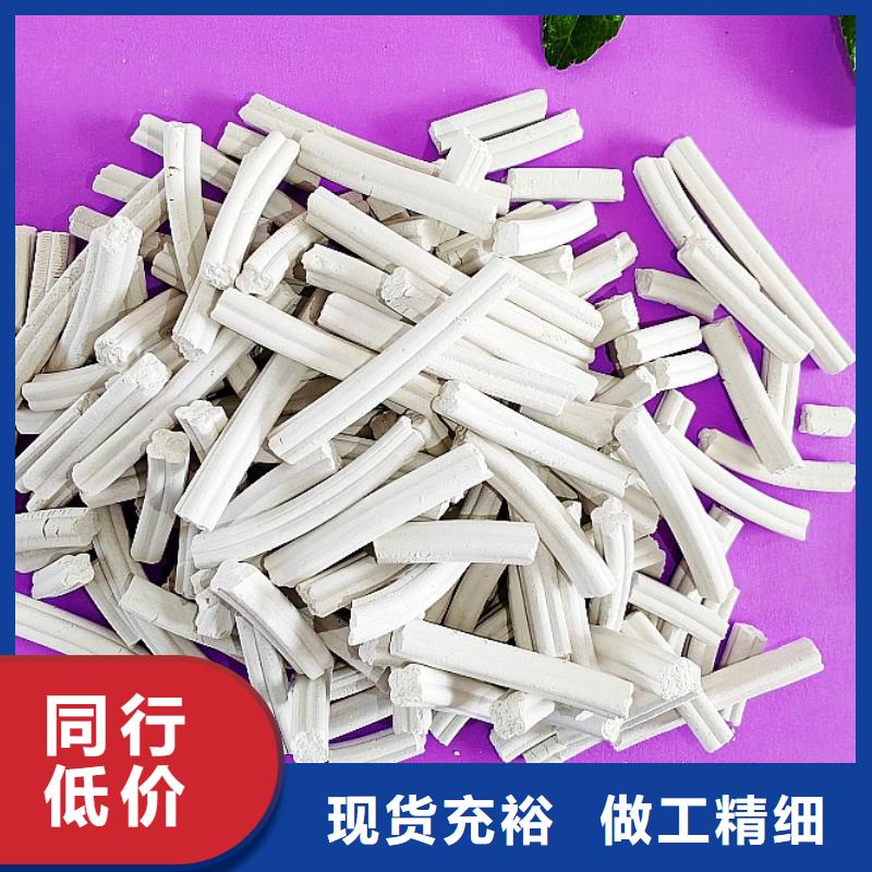 高比表氢氧化钙报价资讯