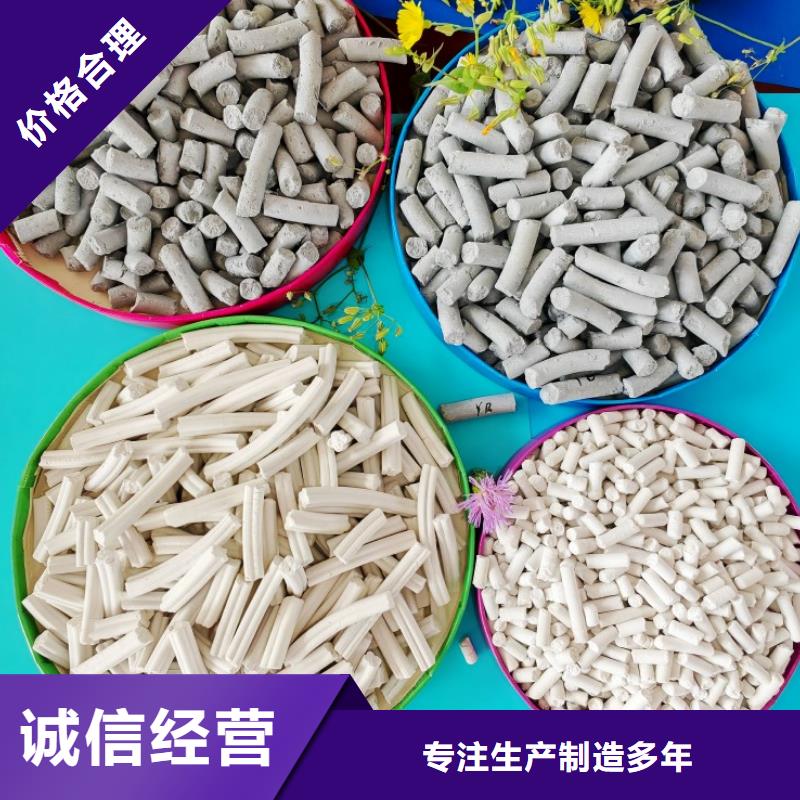 高比表氢氧化钙报价资讯