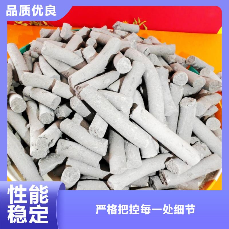 氢氧化钙颗粒厂家-更专业