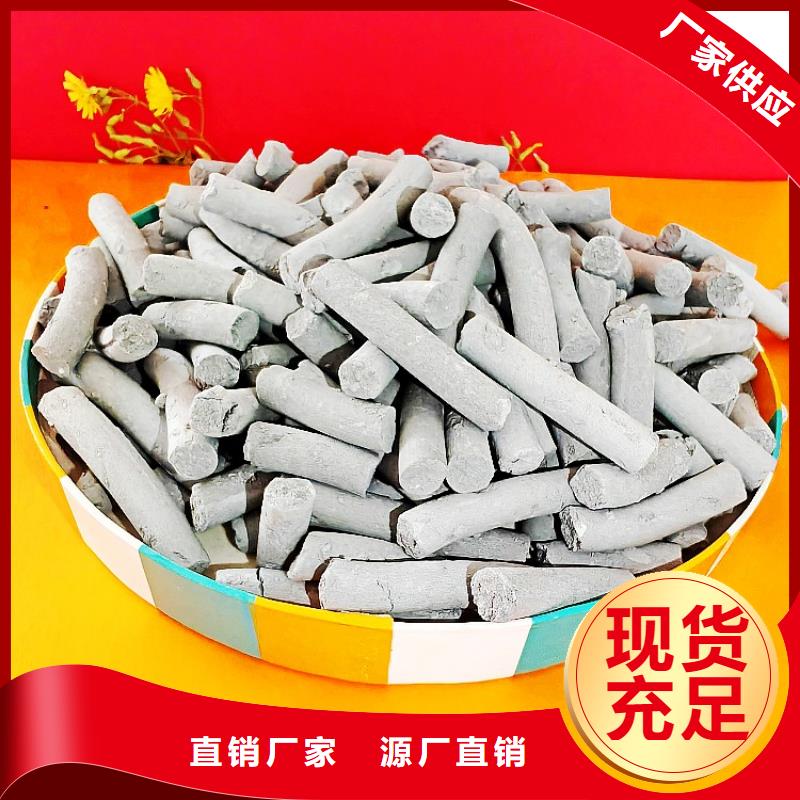 工业级氢氧化钙氧化钙优质工艺