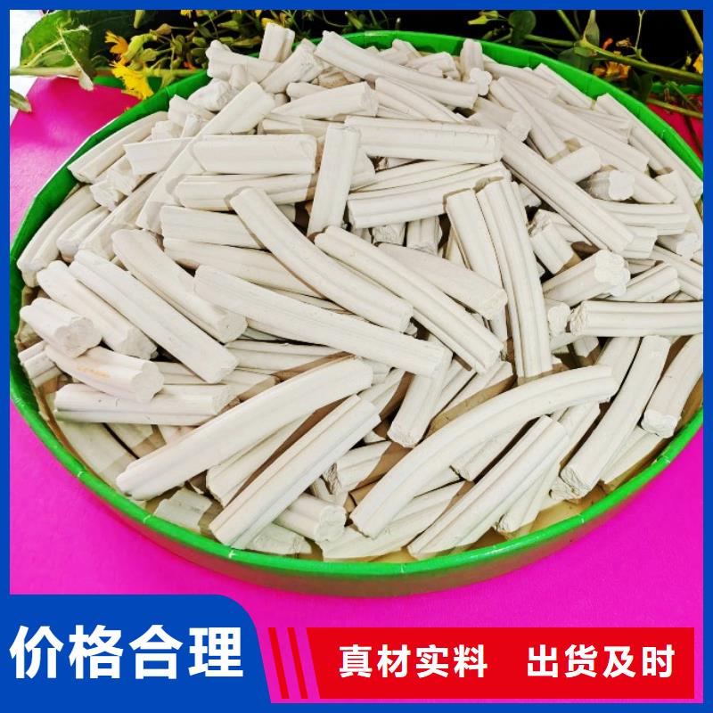 高活性钙基脱硫剂-高活性钙基脱硫剂高性价比