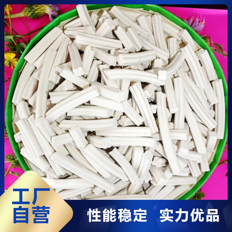 工业级氢氧化钙生产经验丰富