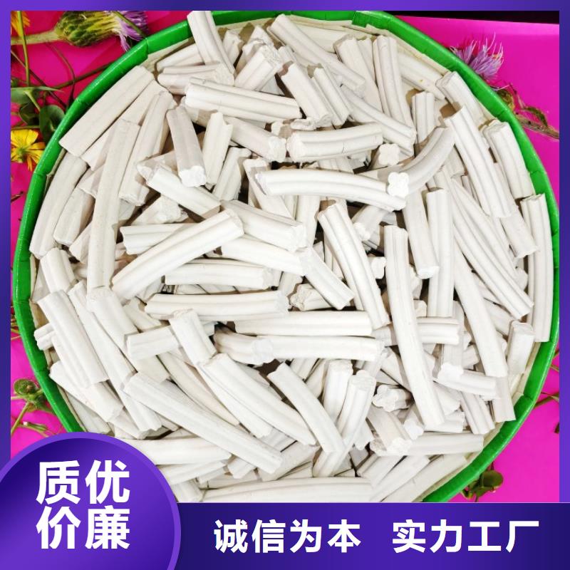 优质柱状脱硫剂厂家