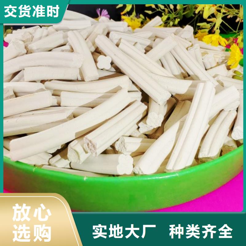 工业级氢氧化钙脱硫剂质量看得见