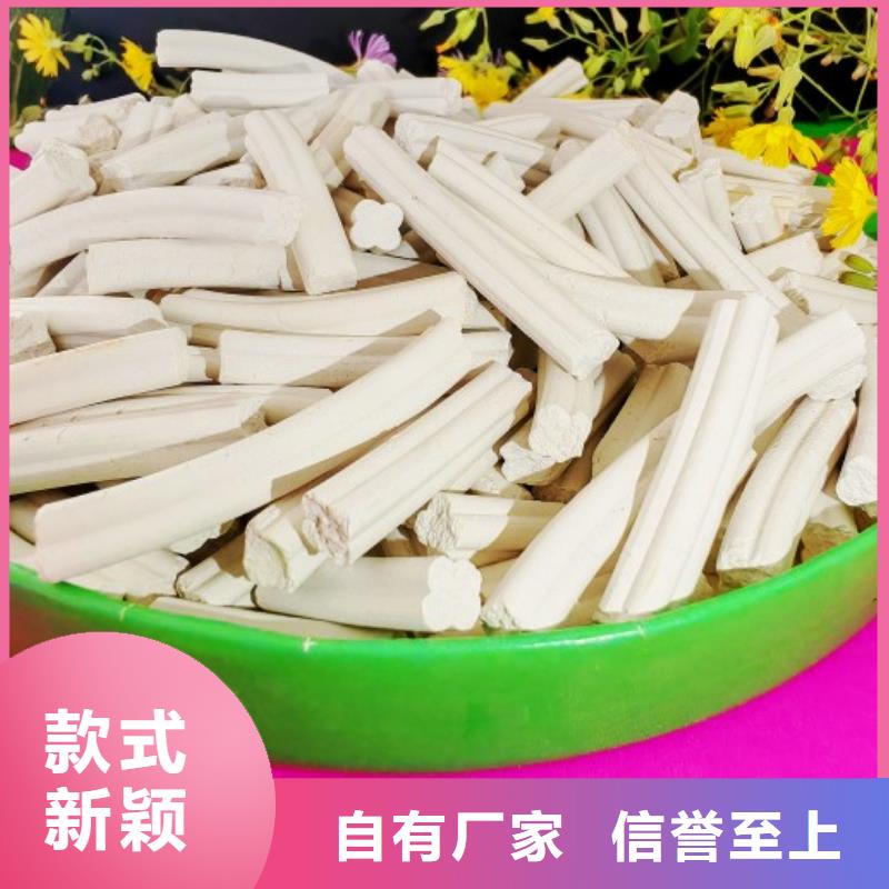 工业级氢氧化钙【消石灰价格】发货及时