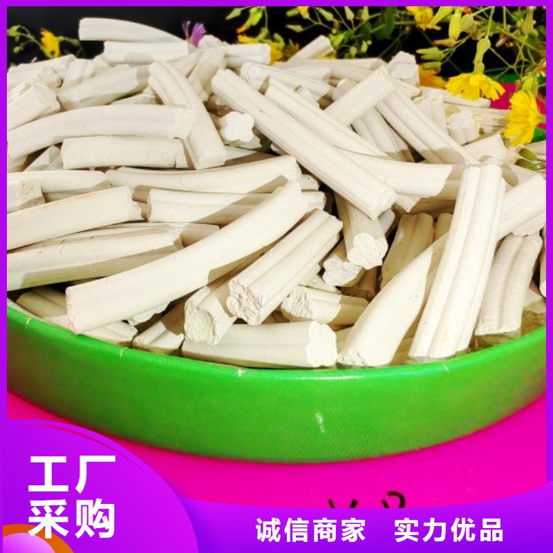 焦化厂脱硫剂现货供应_规格全