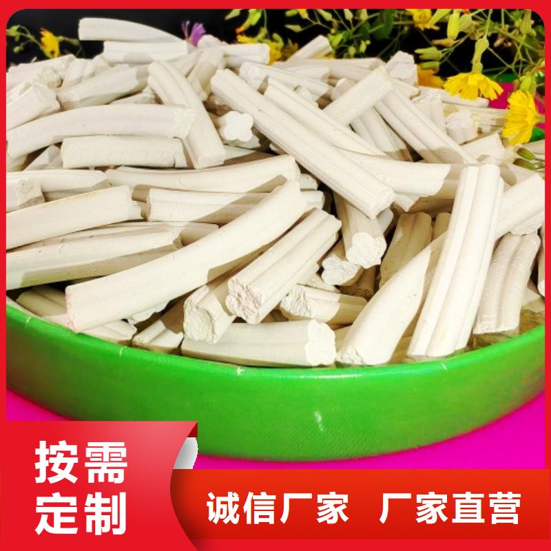 氢氧化钙脱硫剂产品质量过关
