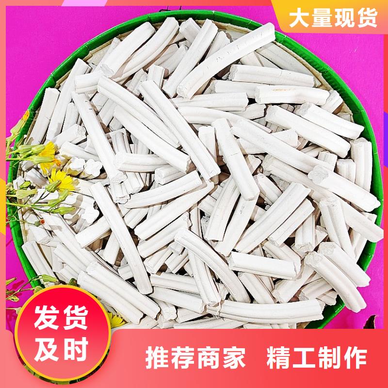 有现货的钙剂脱硫剂供应商