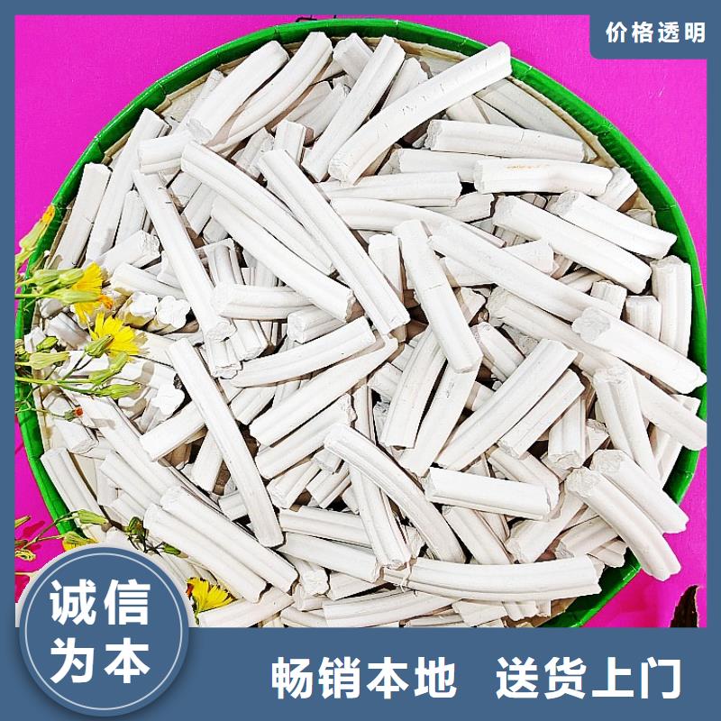 有现货的氧化铁脱硫剂基地