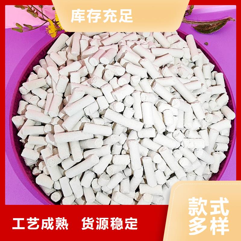 质量可靠的氧化锌脱硫剂批发商