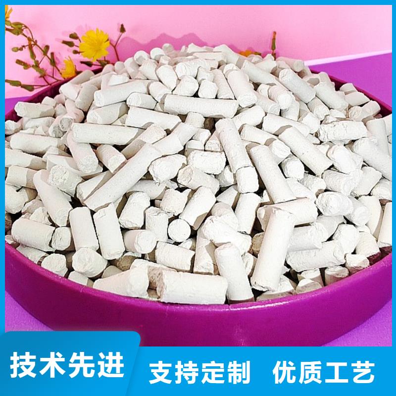 工业级氢氧化钙销售白灰块严格把关质量放心