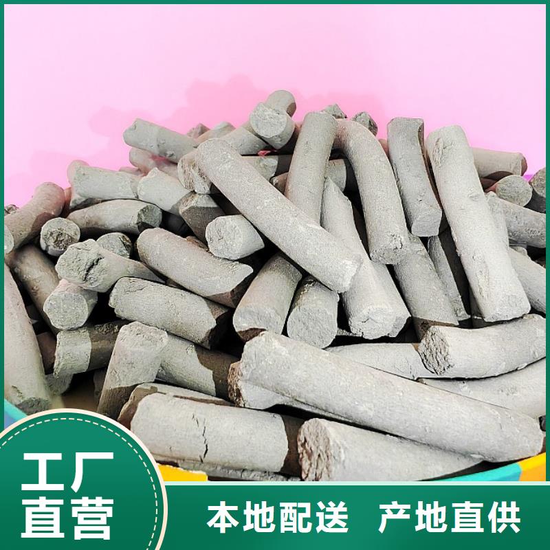 工业级氢氧化钙交货准时