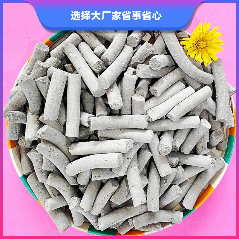 工业级氢氧化钙氧化钙厂家全品类现货