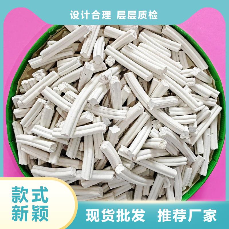 高扭力脱硫剂-高扭力脱硫剂厂家
