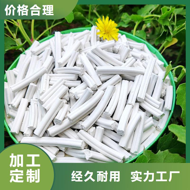 常年供应脱硫剂-报量