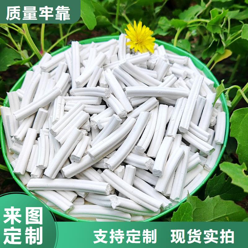 新乡石灰企业-可接大单