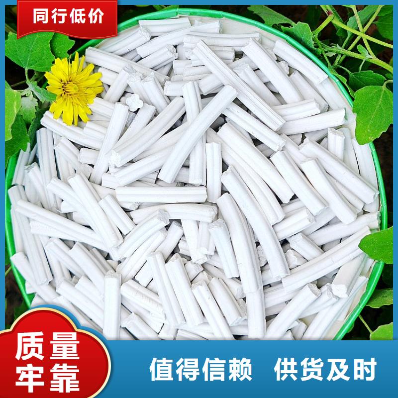 工业级氢氧化钙大厂生产品质