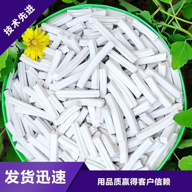 干法脱硫剂质量上乘