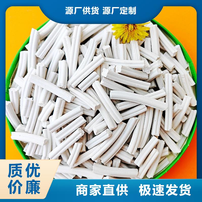 新乡石灰企业-可接大单