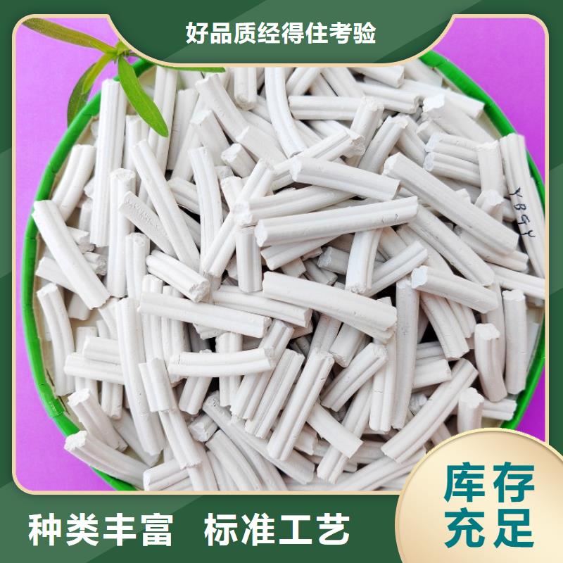 生产SDG吸附剂_品牌厂家