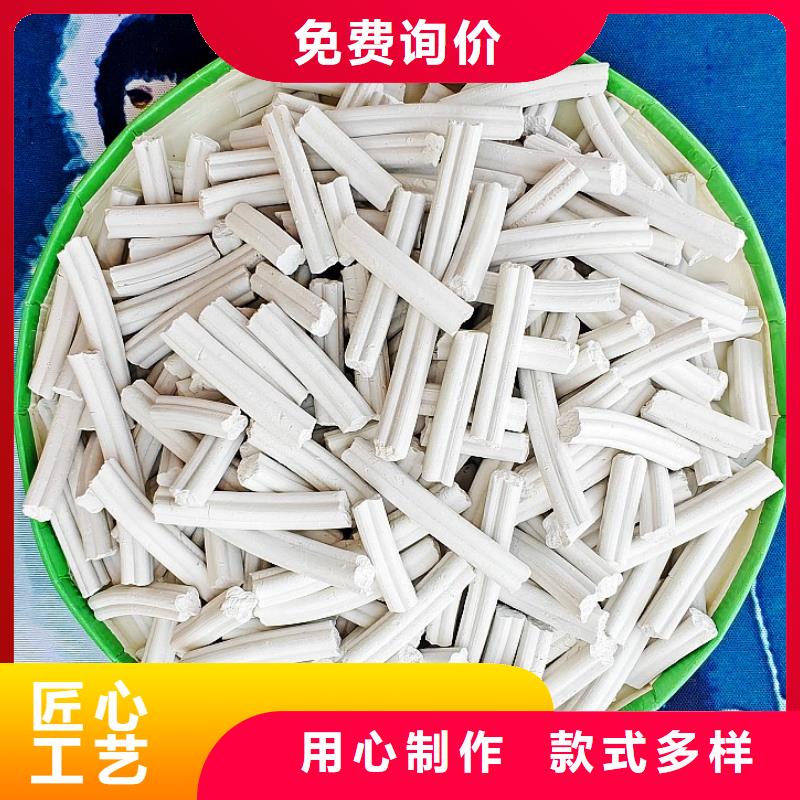 氧化铁脱硫剂放心选
