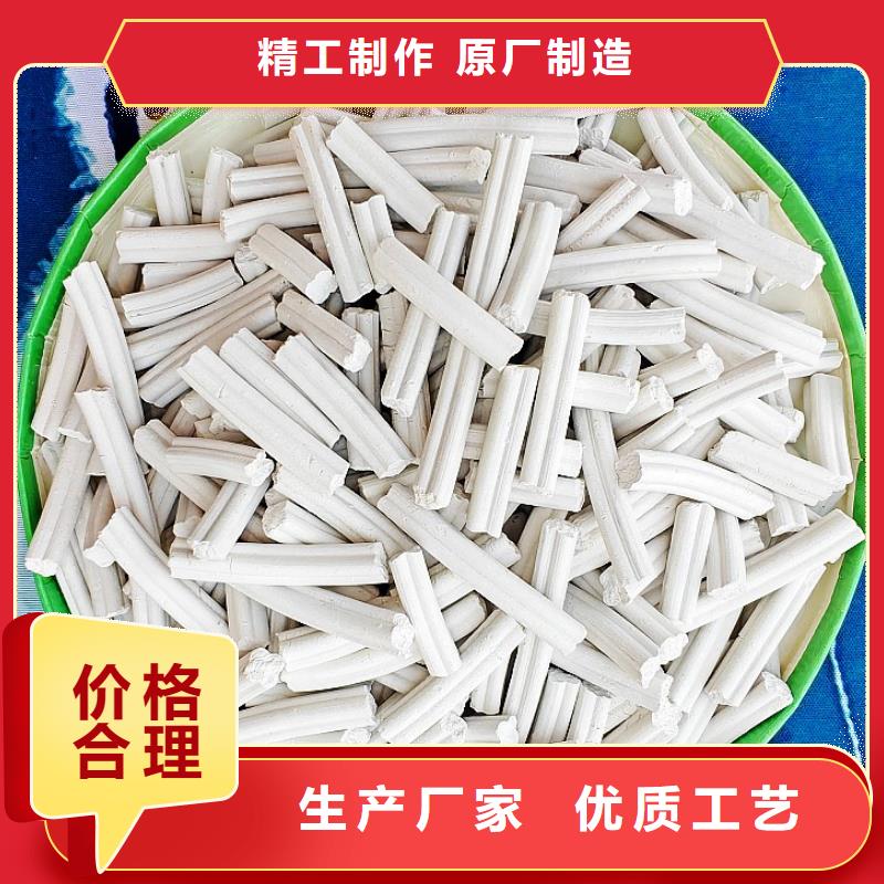 工业级氢氧化钙氢氧化钙支持定制贴心售后