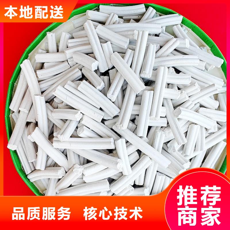 新乡石灰企业-可接大单