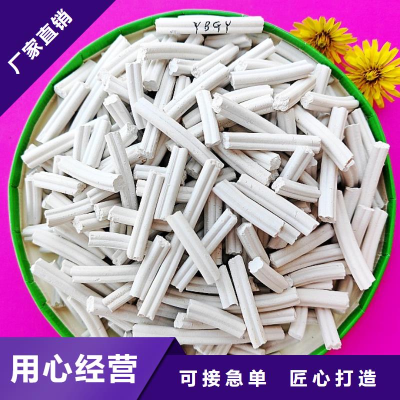 SDG吸附剂现货批发