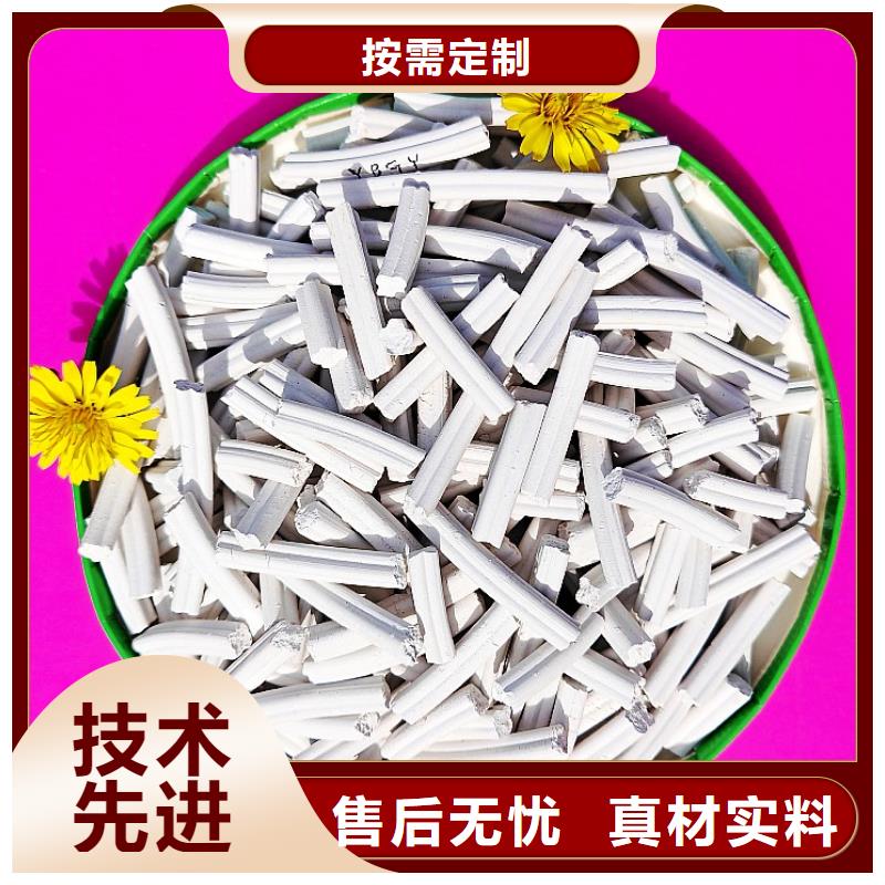 2025专注品质##钙剂脱硫剂##质量保证