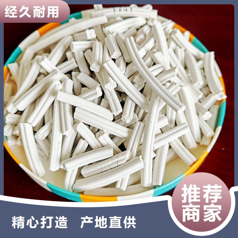 氧化锌脱硫剂品牌供货商