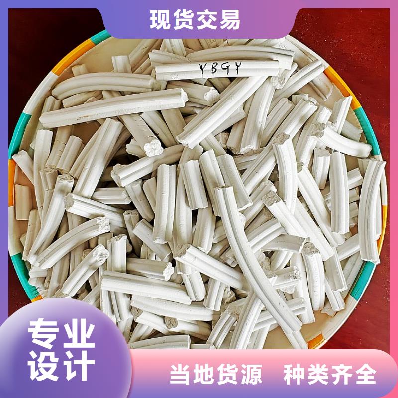 【工业级氢氧化钙】供应白灰块同行低价