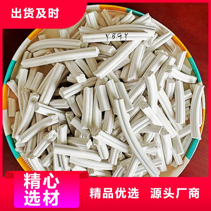 干法脱硫剂价格公道
