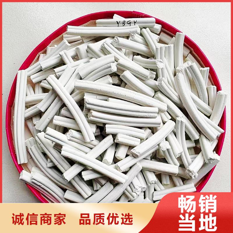 工业级氢氧化钙氢氧化钙氧化钙货真价实