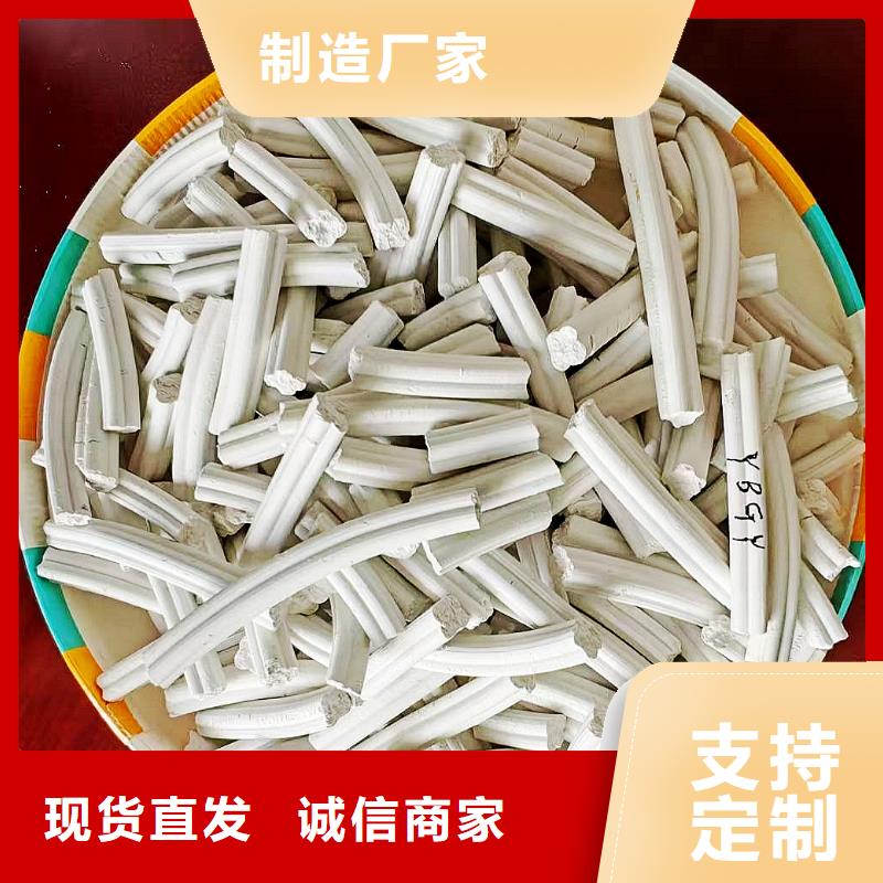 靠谱的高硫容脱硫剂厂家