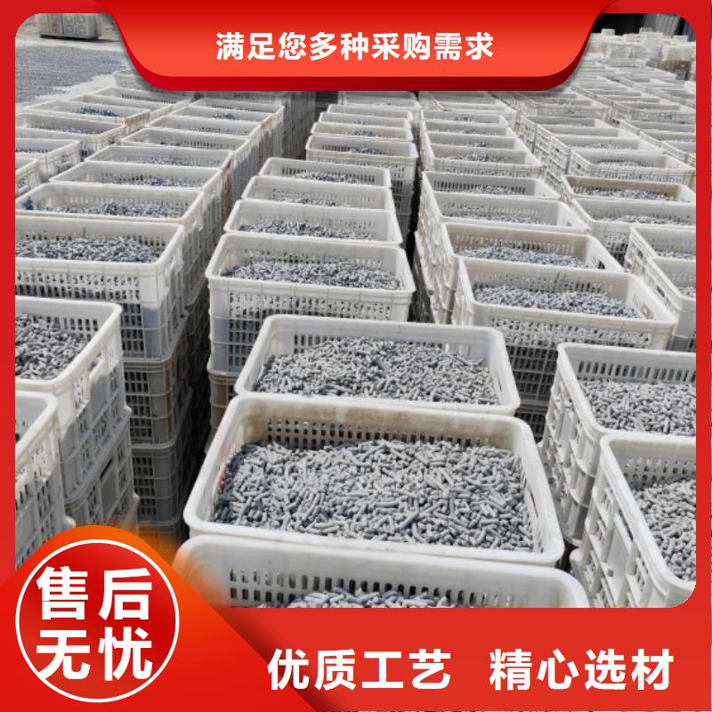 氢氧化钙厂家现货批发